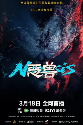 欧美香蕉网